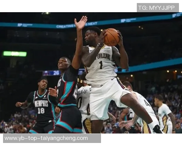 锡安期待在防守端展现更大影响力希望得到大家的认可与赞赏