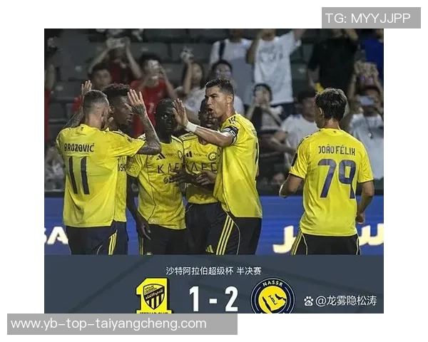 C罗友谊赛上半场被替换下场利雅得胜利与对手战成平局